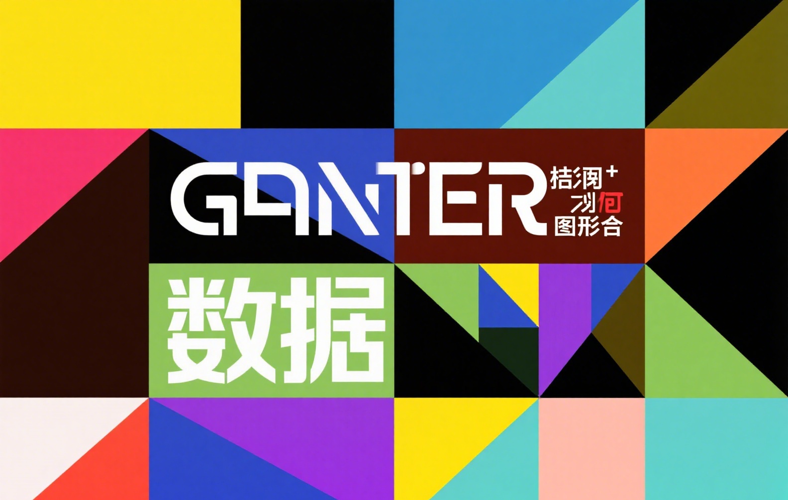 币安充值遇阻?官方客服联系方式与问题解决指南