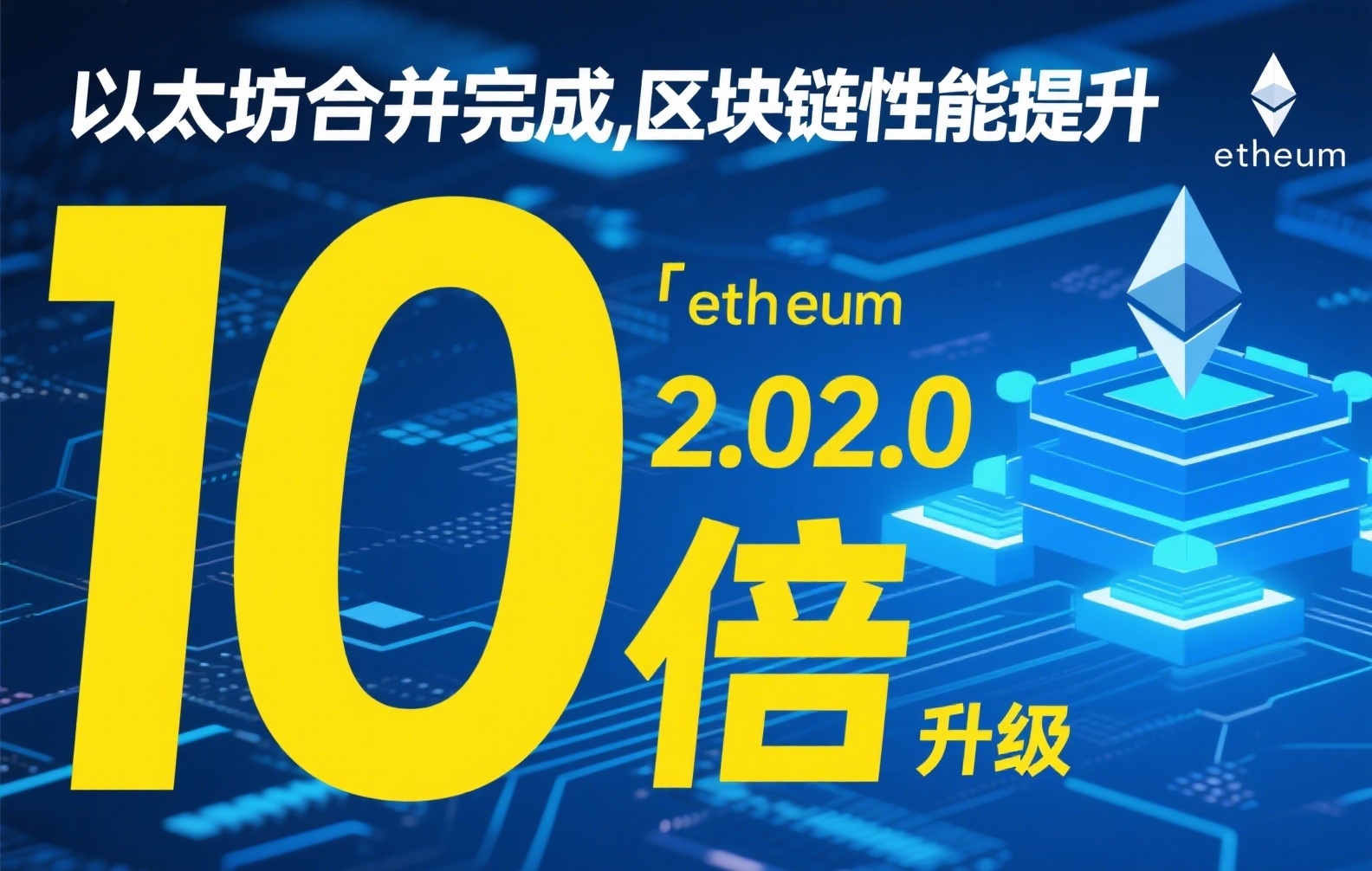 币安印尼交易所深度测评:功能、合规性与本地化优势全解析